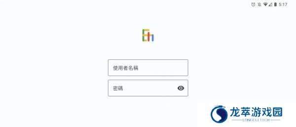 EhViewer初始设定
