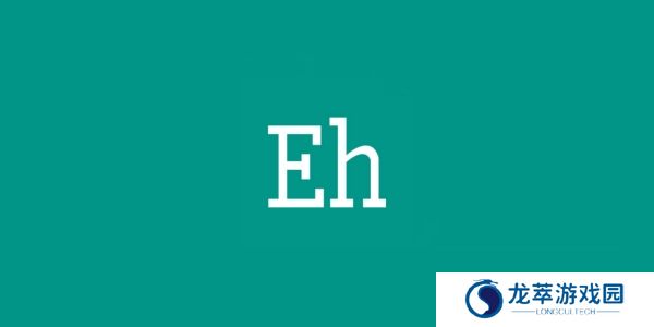 e站(EhViewer)