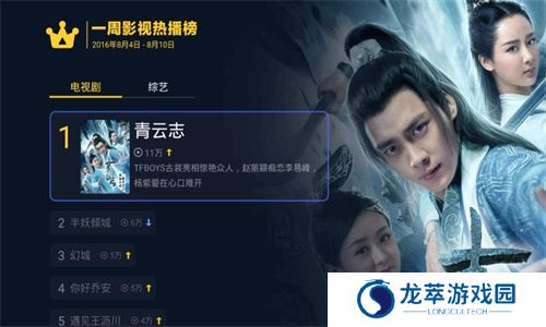 沙发管家