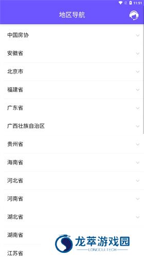 见证取样