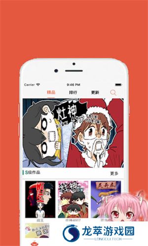 欲漫涩