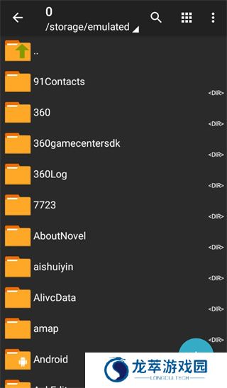 zarchiverpro