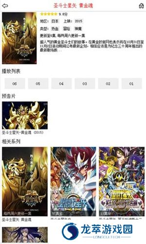布米米app