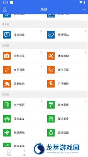 溧水114