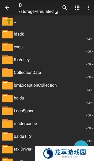 zarchiverpro