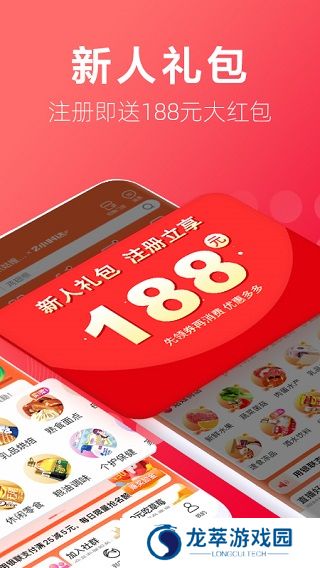 大润发