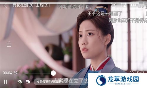 哇哇