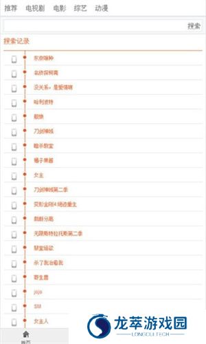 布米米app