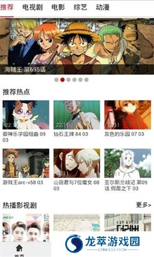 布米米app