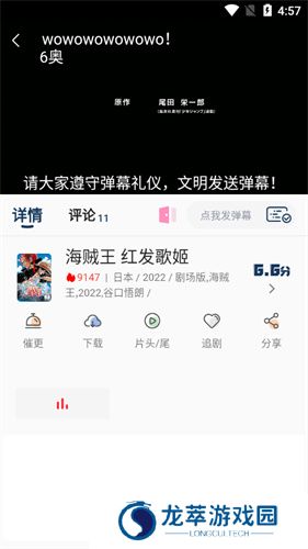 布米米app