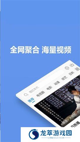 火豆电影网