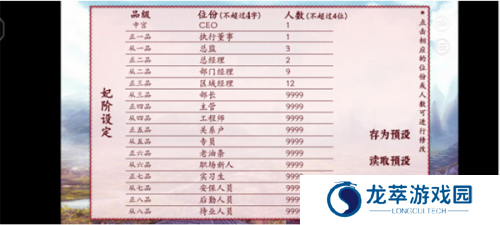 深宫曲2025最新版