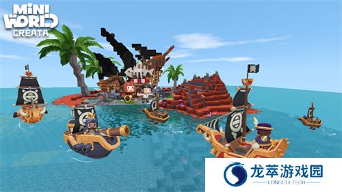 迷你世界国际版