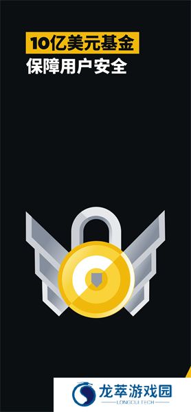 币coin