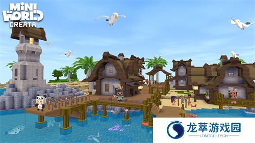 迷你世界国际版