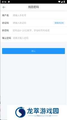 好分数阅卷教师版