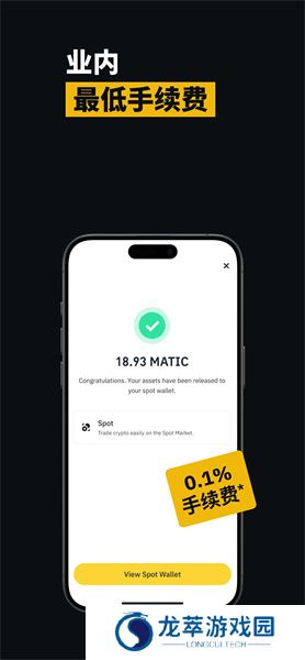 币coin