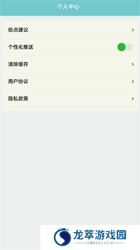 神笔马良