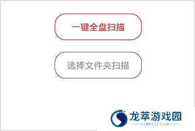 百度音乐随心听
