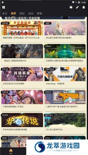 nga魔兽世界论坛