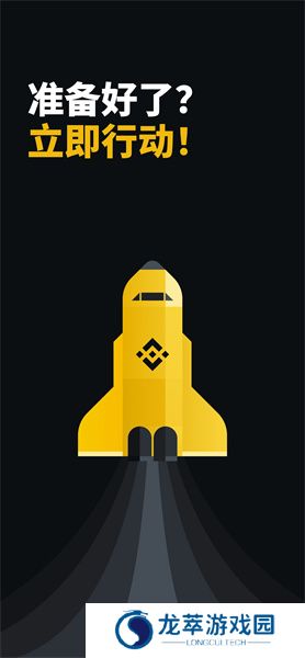 币coin