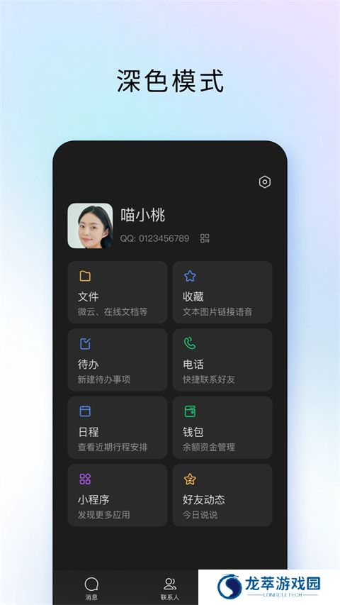 nga魔兽世界论坛