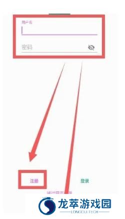 e站最新版