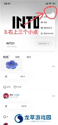 哇唧唧哇