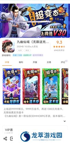 CC助手