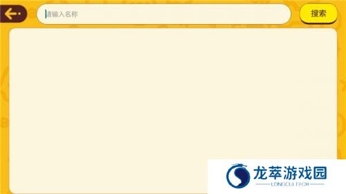 okmath数学思维