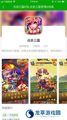 CC助手