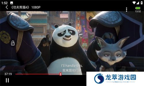 小羊影评软件