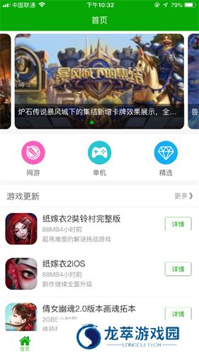 CC助手