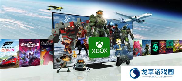 xbox game pass云游戏