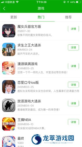 CC助手