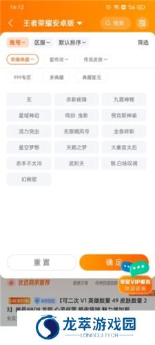 7881交易平台