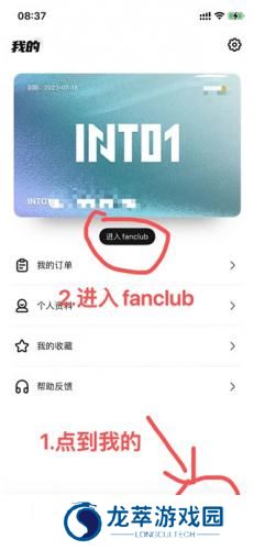 哇唧唧哇