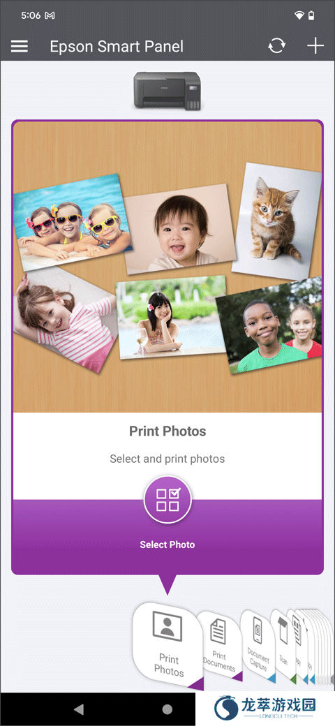 epson smart panel