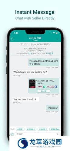 香港价格网