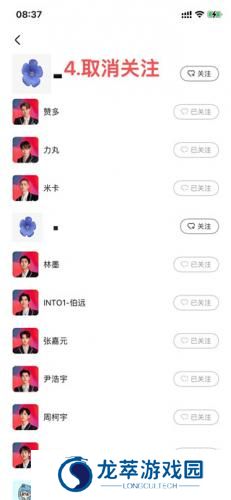 哇唧唧哇
