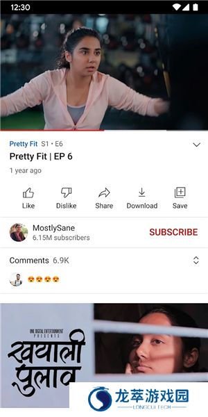 youtube国际版