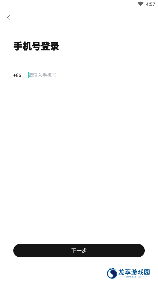 哇唧唧哇