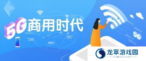 中国贵州移动网上营业厅