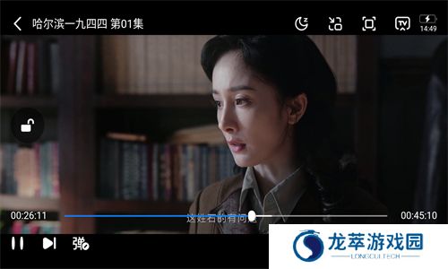 小羊影评