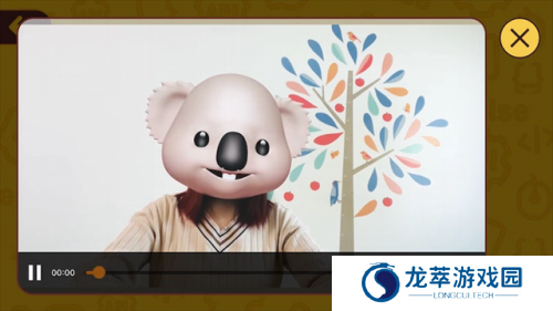okmath数学思维