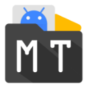 mt管理器2025最新版