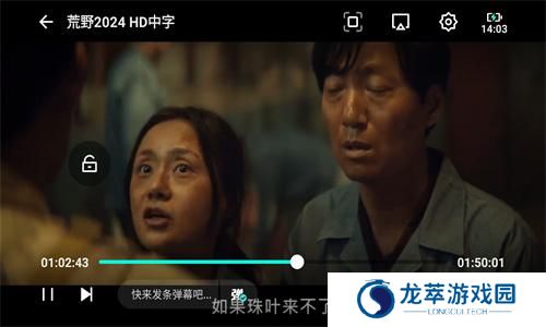 小羊影评官方版