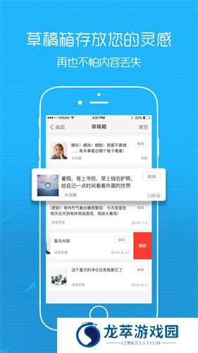 玉溪高古楼