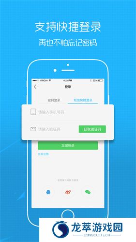 玉溪高古楼