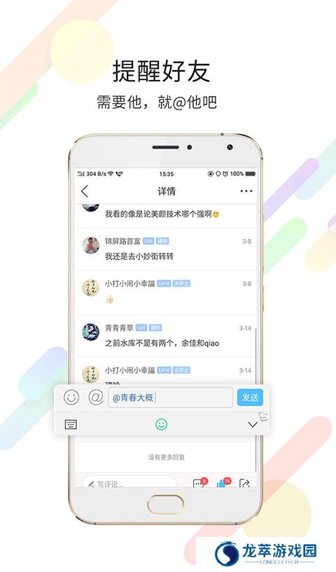 玉溪高古楼